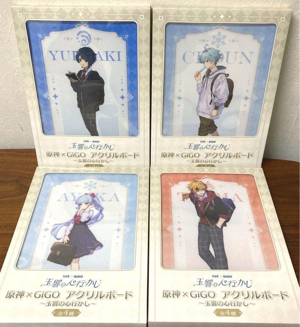 玉響の心行かし アクリルボードセット❤️ 原神×GiGO アクリルボード~玉響の心行かし~GiGO限定